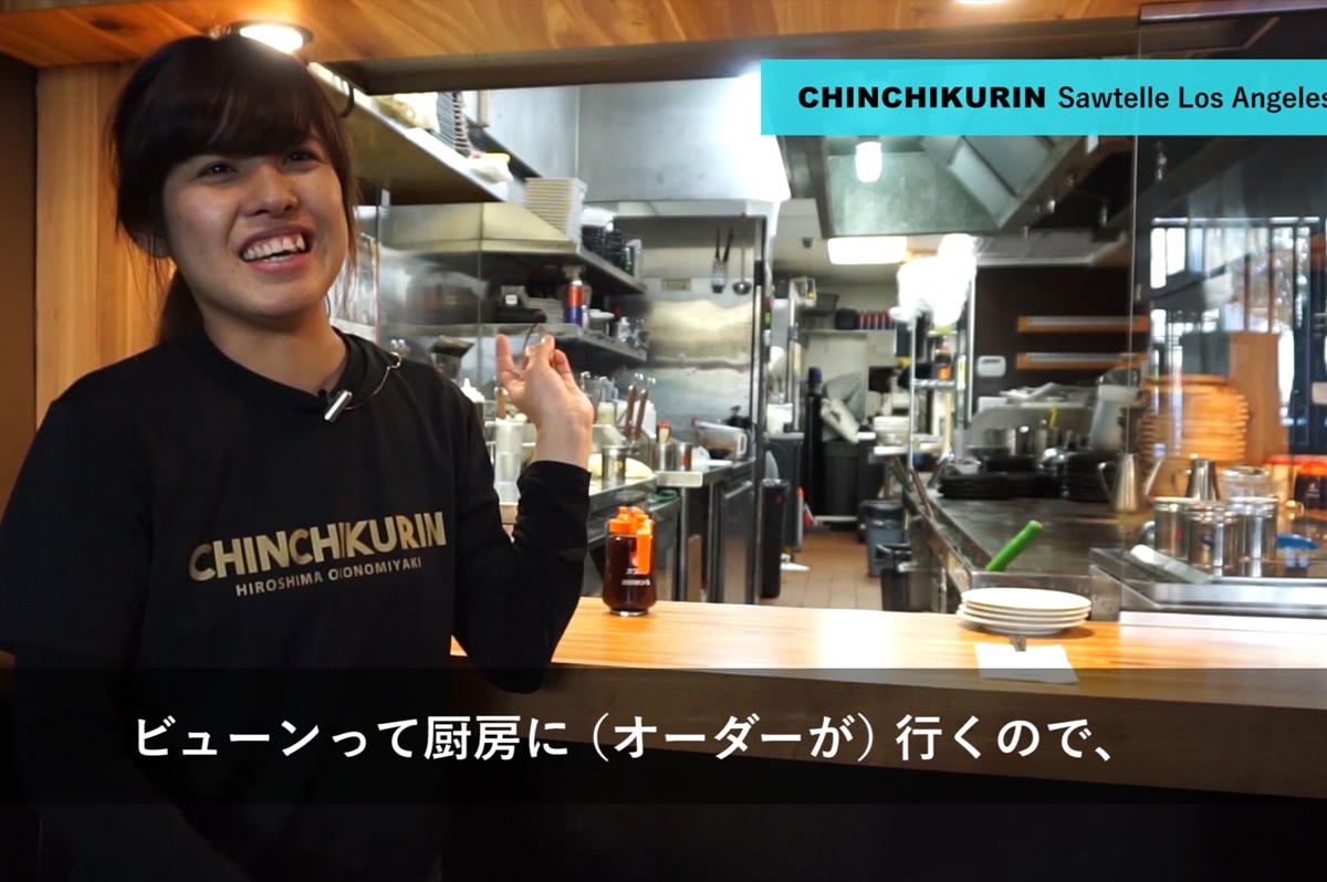 Cucina Shige